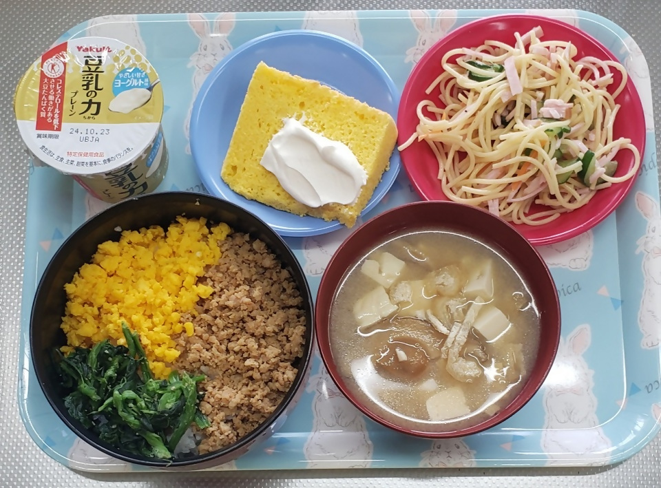 Connect Café