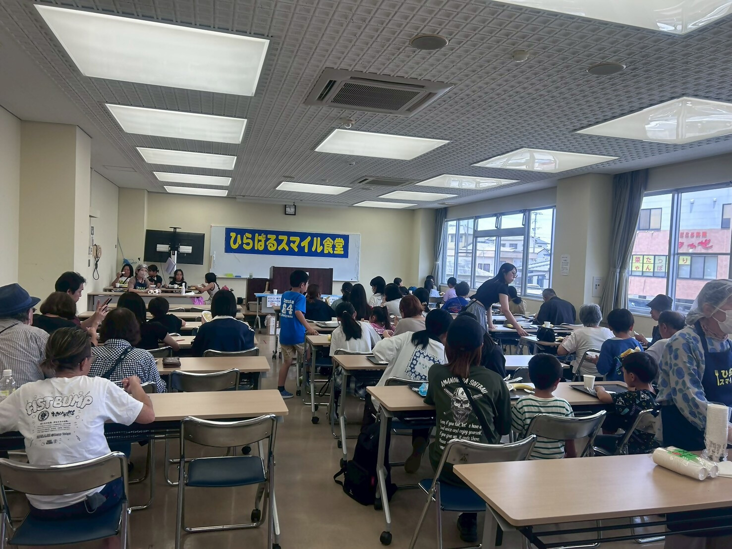 ひらばるスマイル食堂