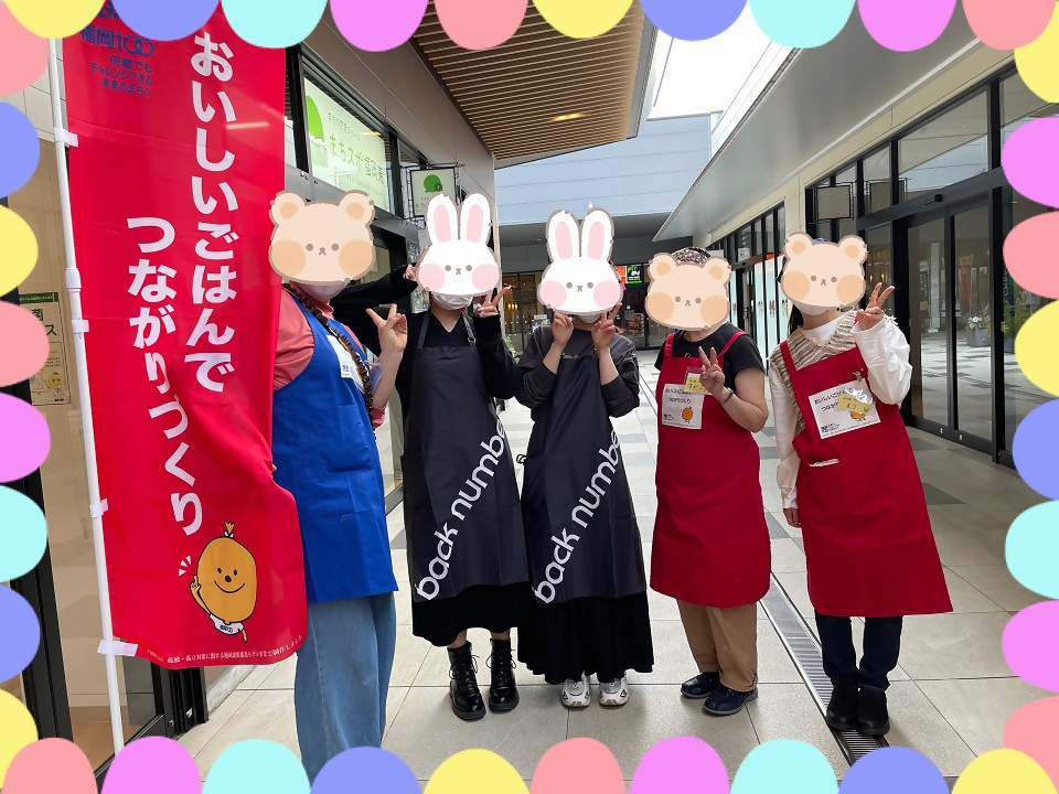 みん食Minna