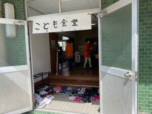 お知らせ画像1