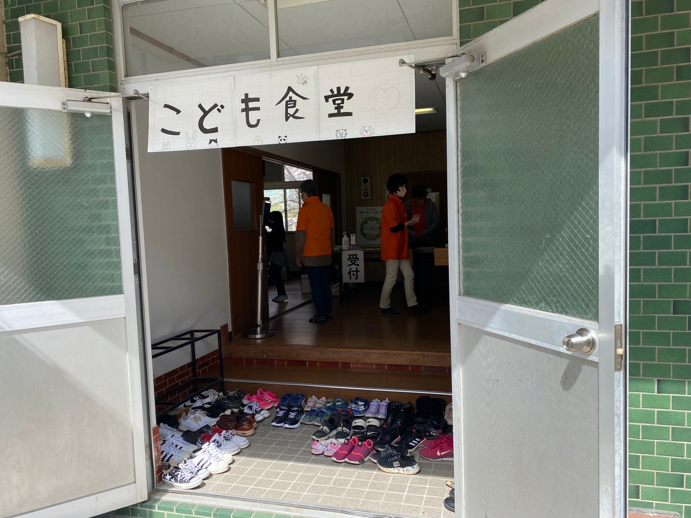 遠賀川流域の子どもの福祉を考える研究会