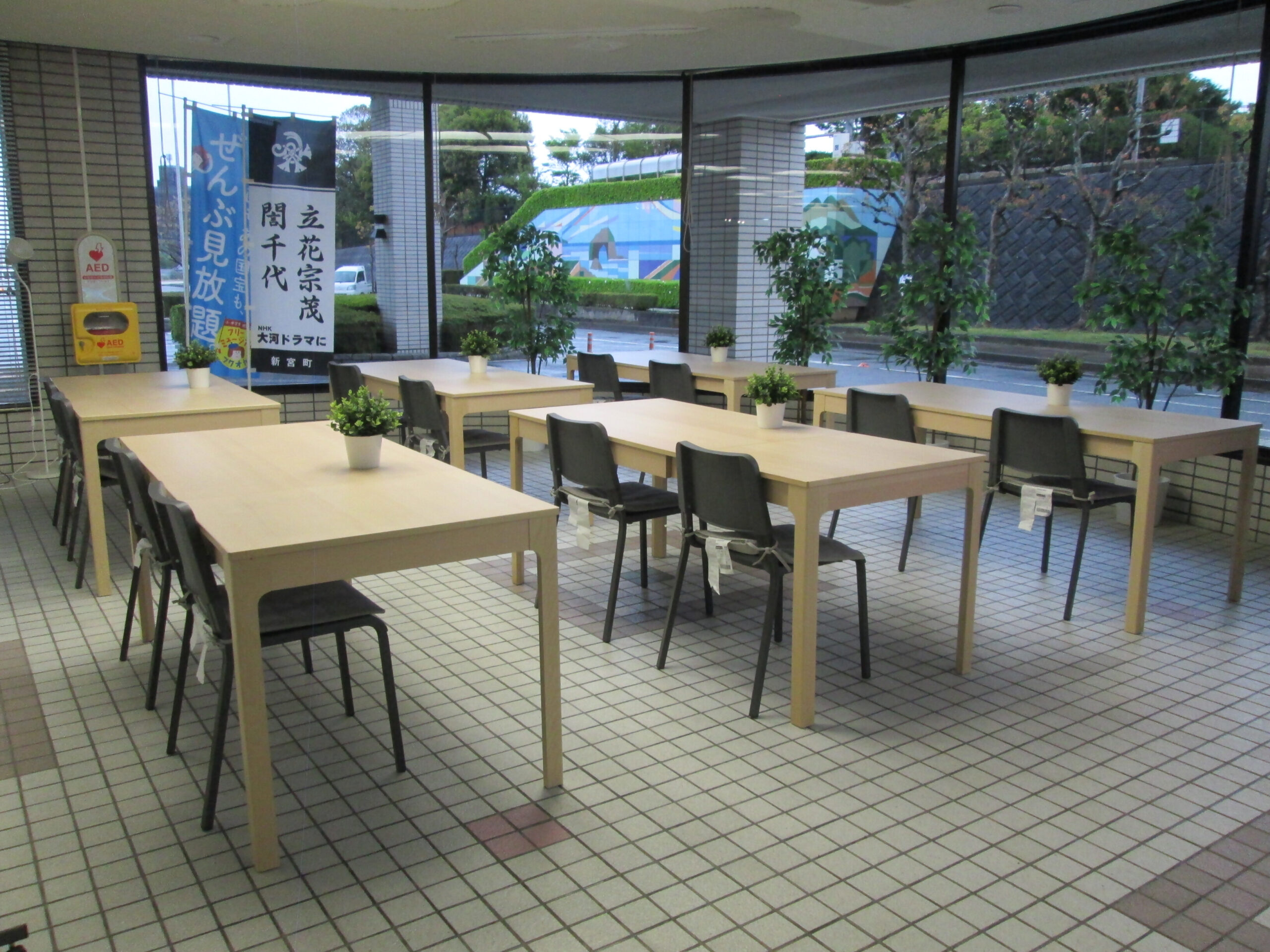 学ビーチ