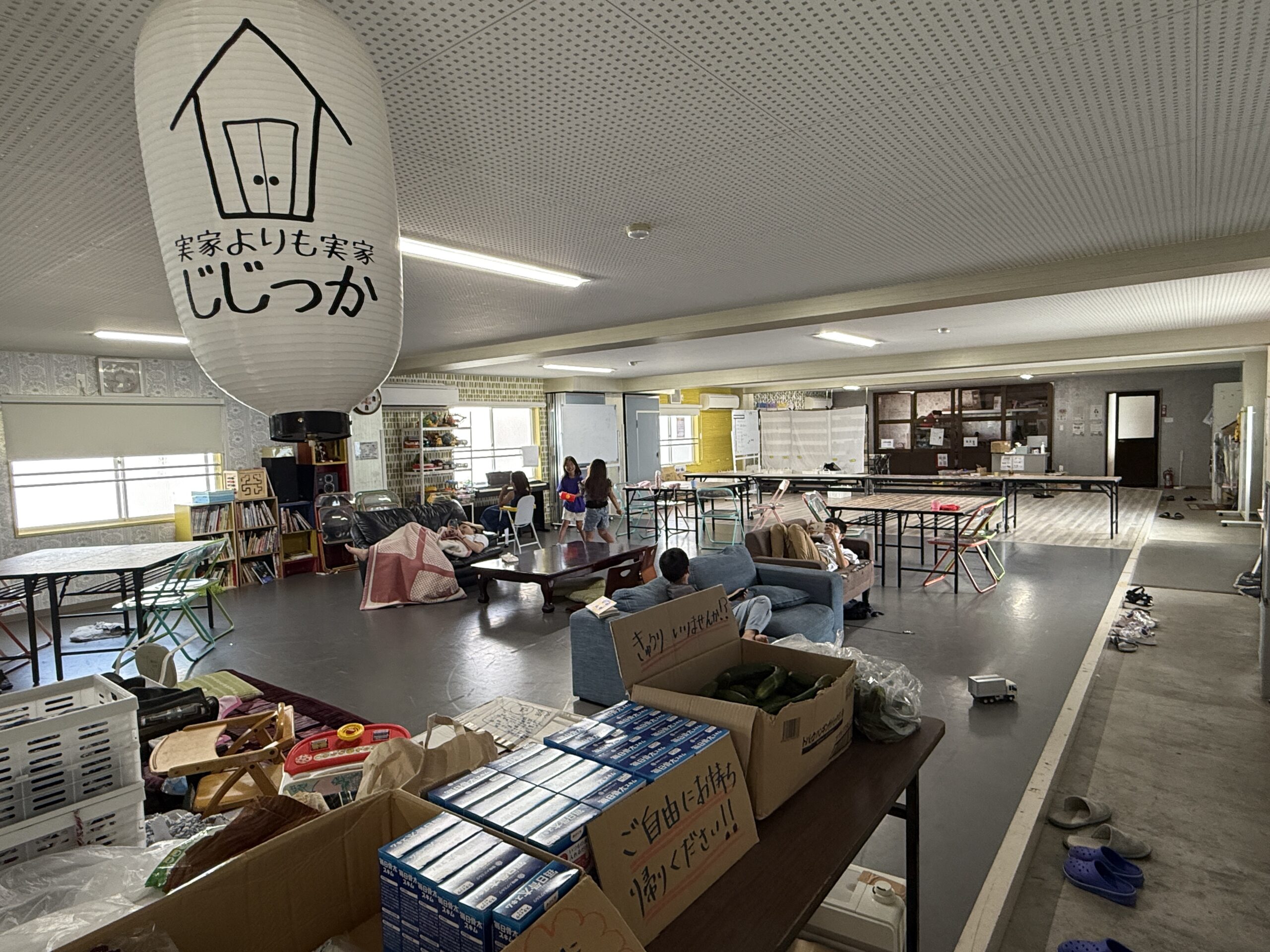 「実家より実家」のような温かさで、こどもたちの居場所を紡ぐ“じじっか”