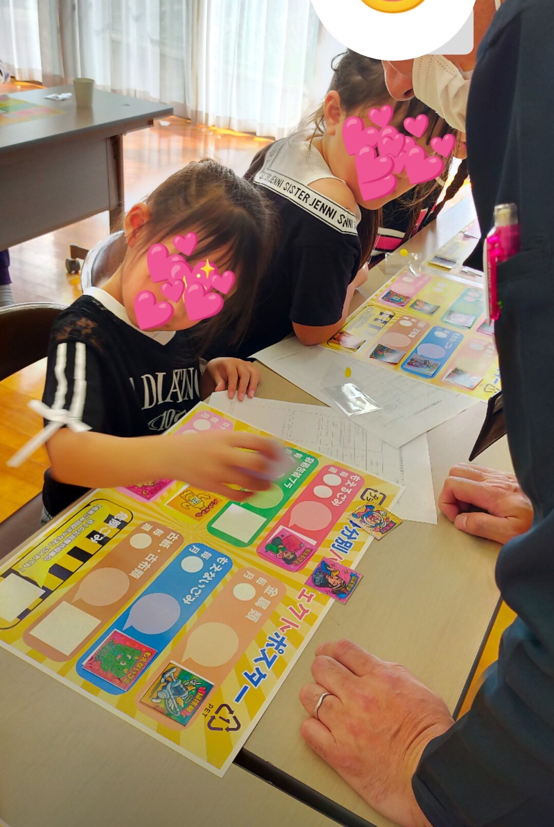 2525ベース（ニコニコ）