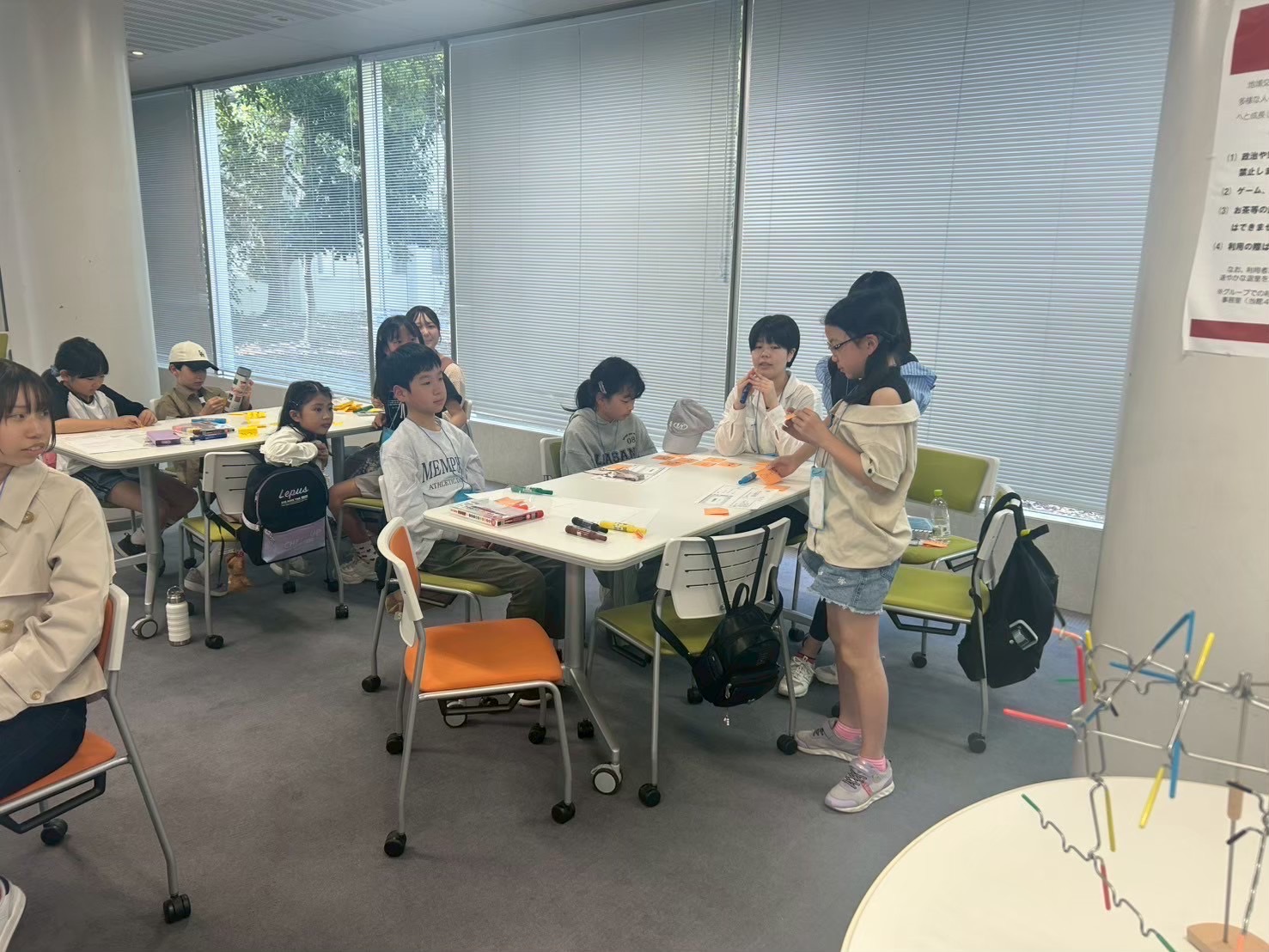 こどもがつくる「まち」で社会を学ぶ～大学生が支える「こどものまち in 福岡大学」